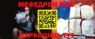 дистиллят марихуана Краснокаменск
