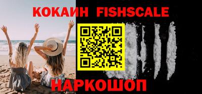 стафф Краснодар