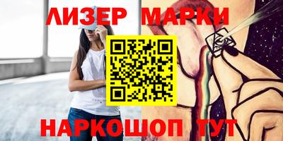скорость mdpv Кумертау