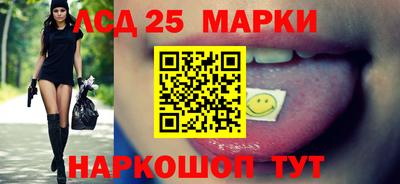 дистиллят марихуана Краснокаменск