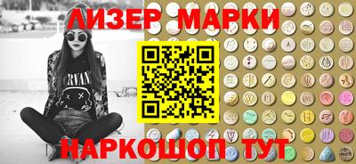 скорость mdpv Кумертау