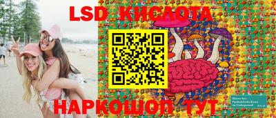 скорость mdpv Кумертау