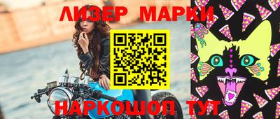 мефедрон мука Кунгур