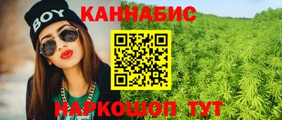 марки lsd Кулебаки