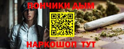 мефедрон мука Кунгур