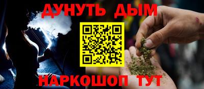 скорость mdpv Кумертау