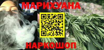 марки lsd Кулебаки