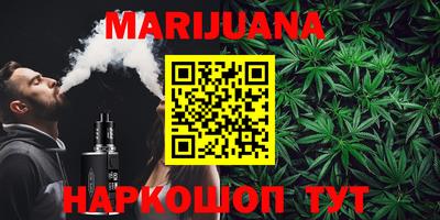 мефедрон мука Кунгур