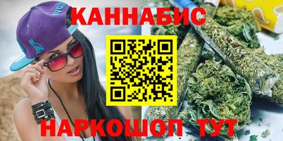 марки lsd Кулебаки