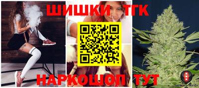 марки lsd Кулебаки