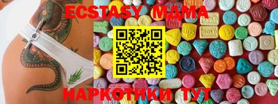 дистиллят марихуана Краснокаменск