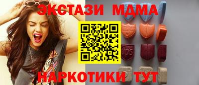 марки lsd Кулебаки