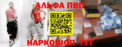 дистиллят марихуана Краснокаменск