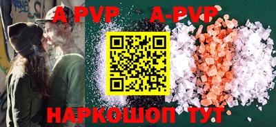 мефедрон мука Кунгур