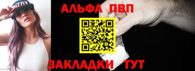 мефедрон мука Кунгур