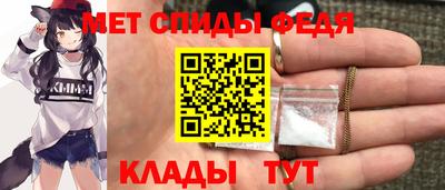 ешки Краснознаменск
