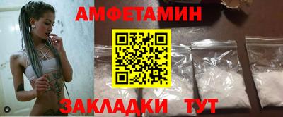 ешки Краснознаменск