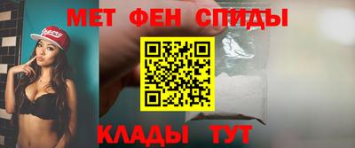 ешки Краснознаменск