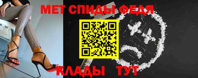 ешки Краснознаменск