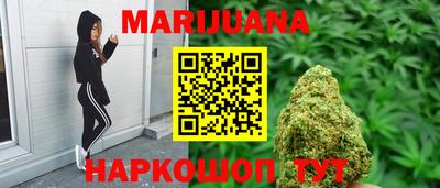 стафф Краснодар