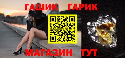 ешки Краснознаменск