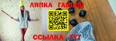 дистиллят марихуана Краснокаменск