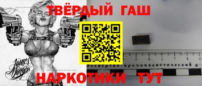 ешки Краснознаменск