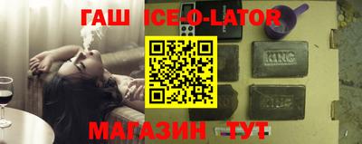 дистиллят марихуана Краснокаменск