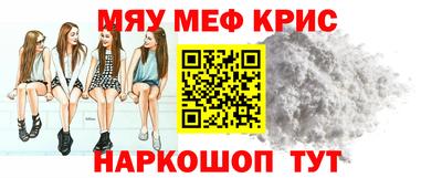 дистиллят марихуана Краснокаменск
